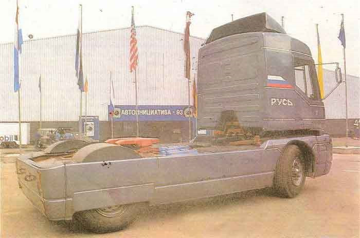 НАМИ-0295 Русь